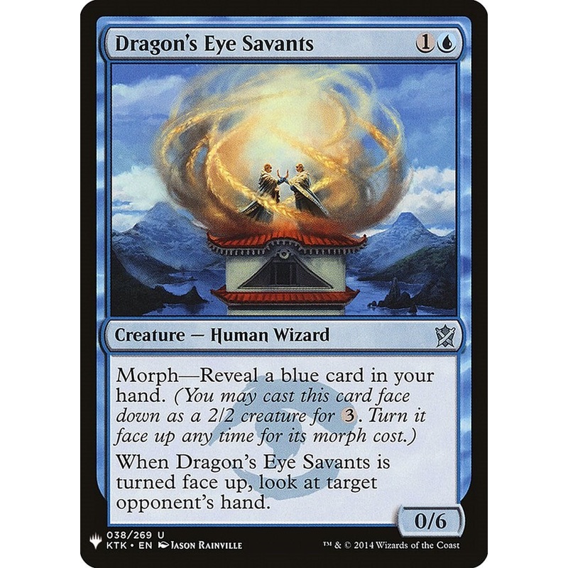 Dragon's Eye Savants [LIST - 38]