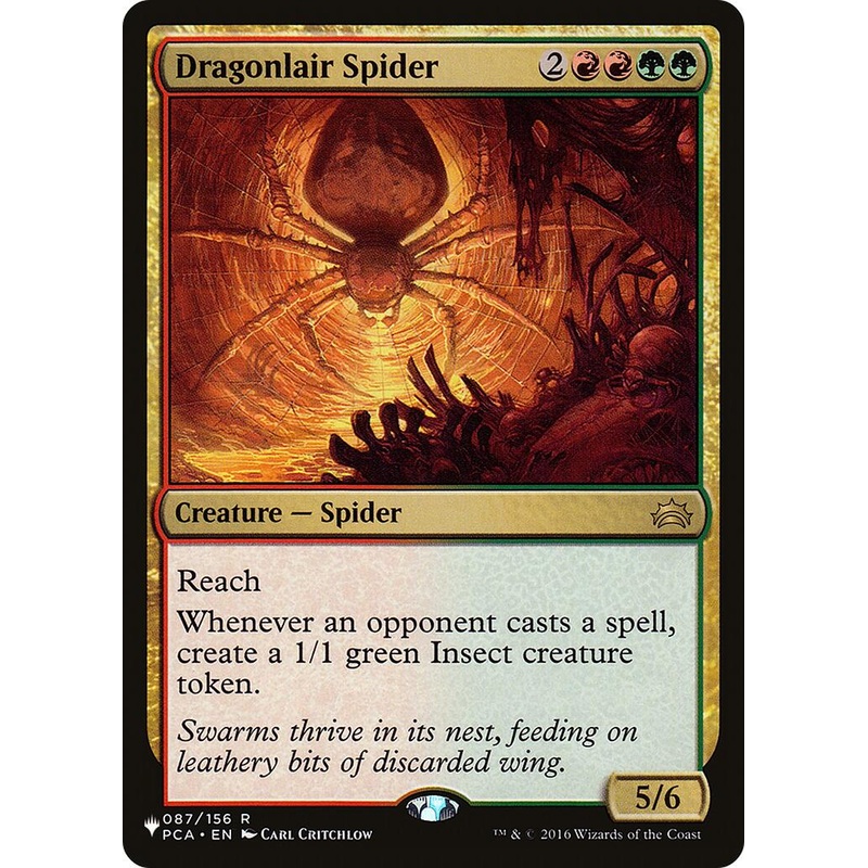 Dragonlair Spider [LIST - 087/156]