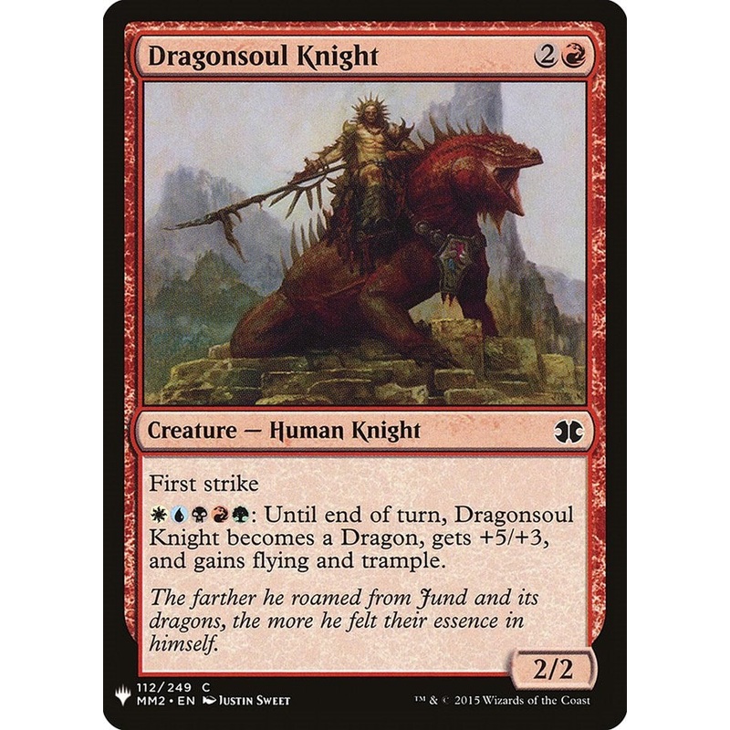 Dragonsoul Knight [LIST - 112]