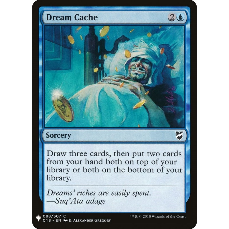 Dream Cache [LIST - 88]