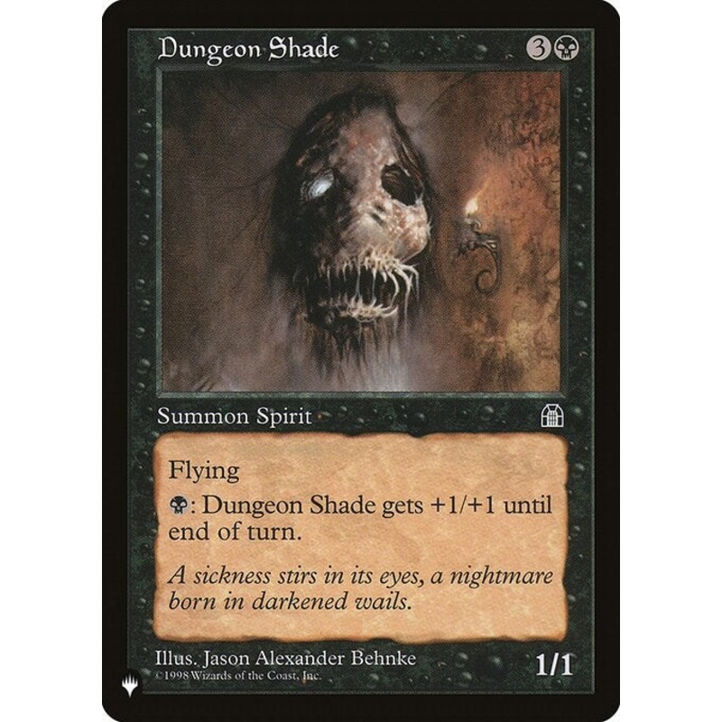 Dungeon Shade [LIST - 58]
