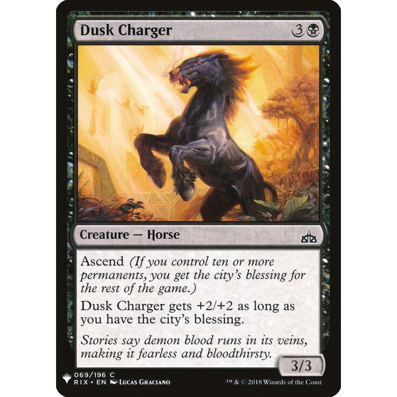 Dusk Charger [LIST - 69]
