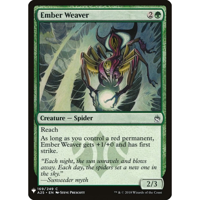 Ember Weaver [LIST - 169]