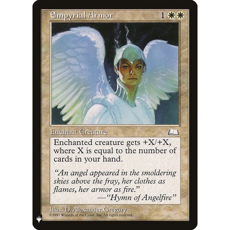 Empyrial Armor [LIST - N/A]