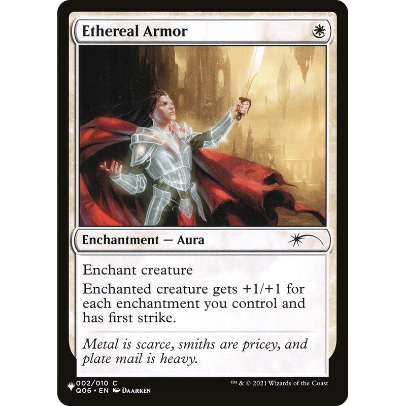 Ethereal Armor [LIST - 002/010]