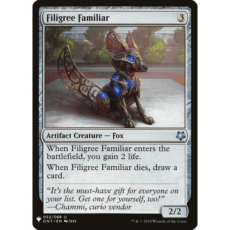 Filigree Familiar [LIST - 52]