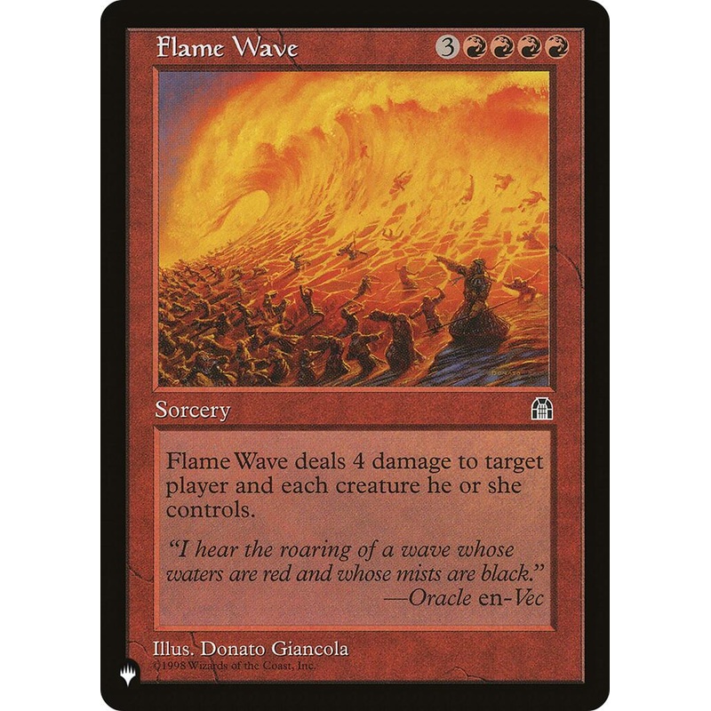 Flame Wave [LIST - 81]