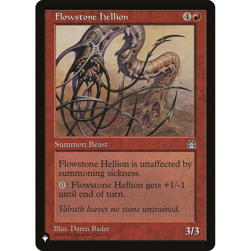 Flowstone Hellion [LIST]