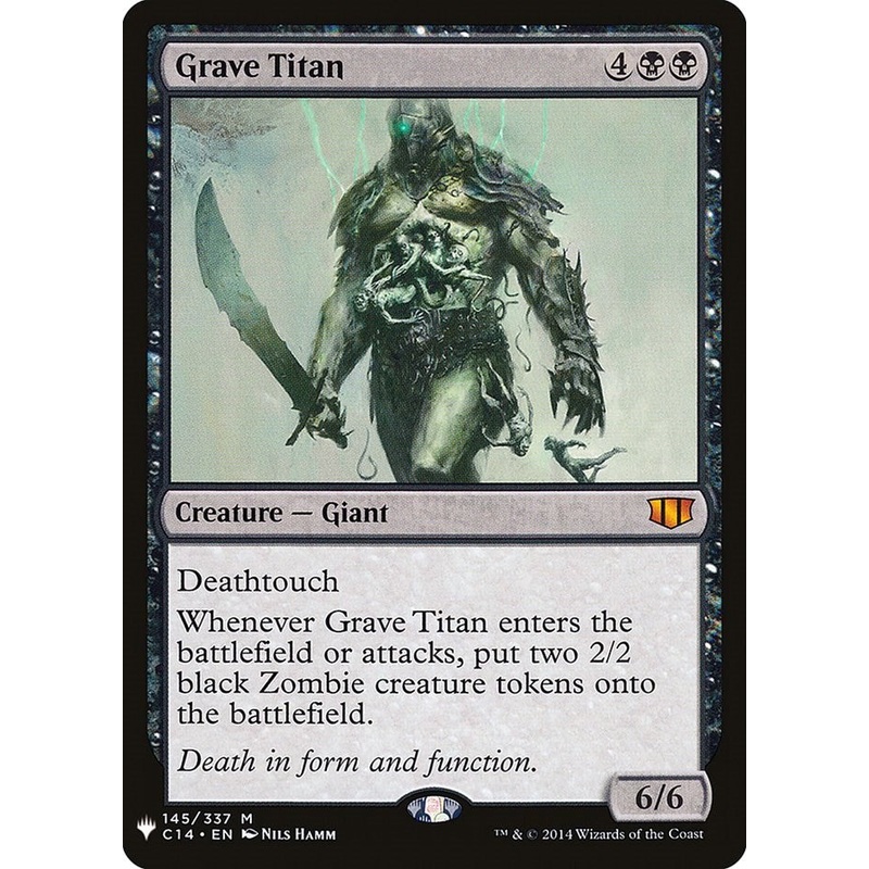 Grave Titan [LIST - 145]