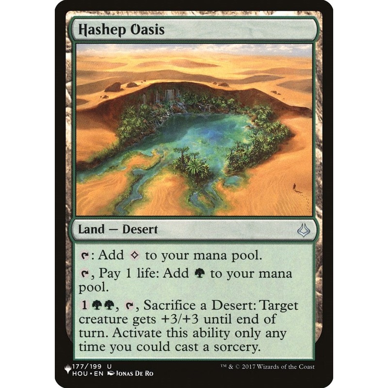 Hashep Oasis [LIST - 177/199]