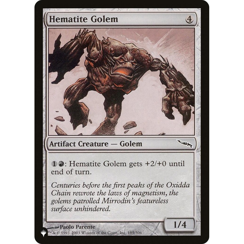Hematite Golem [LIST - 185/306]