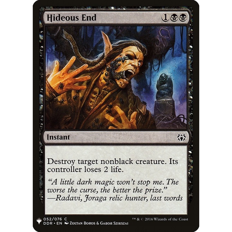 Hideous End [LIST - 52]