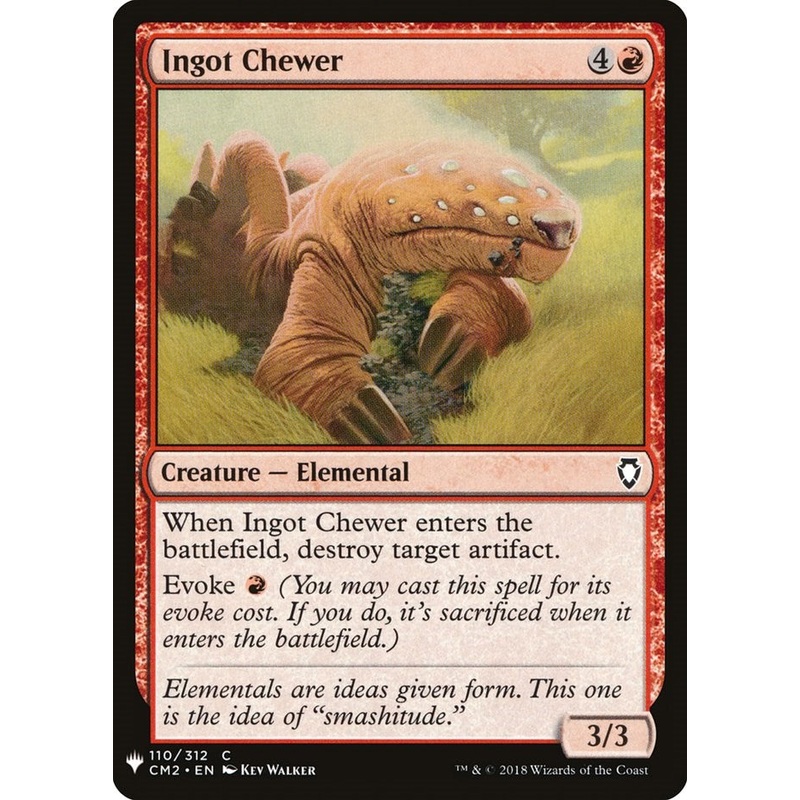 Ingot Chewer [LIST - 110]