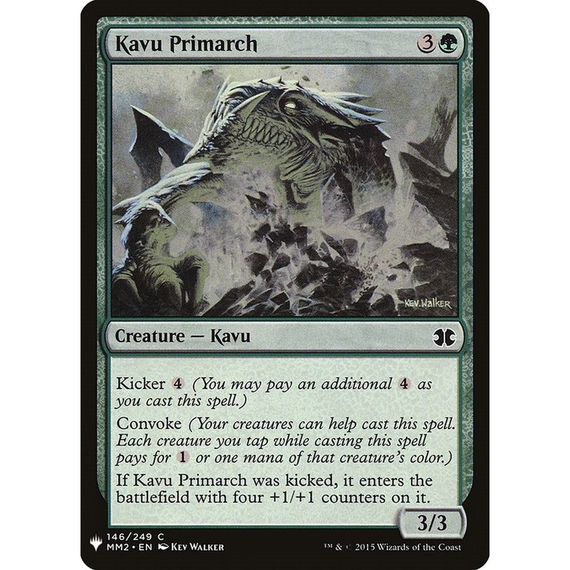 Kavu Primarch [LIST - 146]