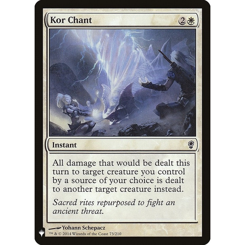 Kor Chant [LIST - 73]