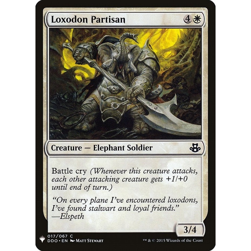 Loxodon Partisan [LIST - 17]