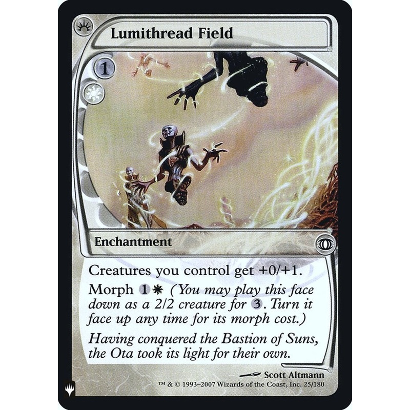 Lumithread Field [LIST - 25]