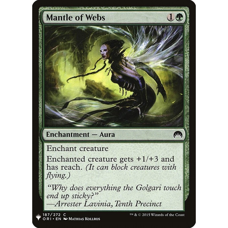Mantle of Webs [LIST - 187]