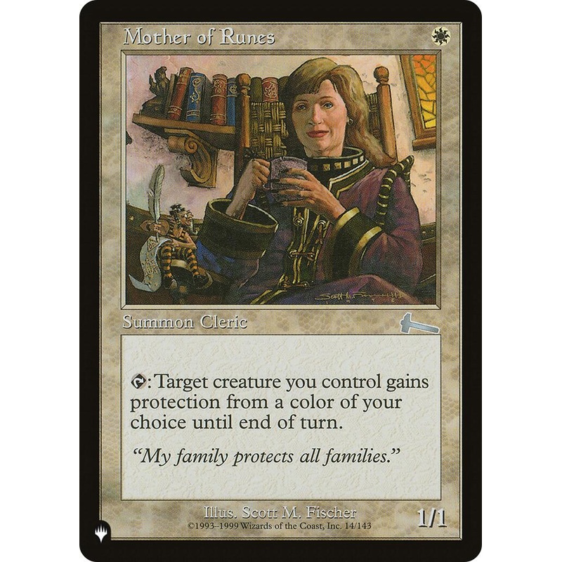 Mother of Runes (ULG) [LIST - 14/143]