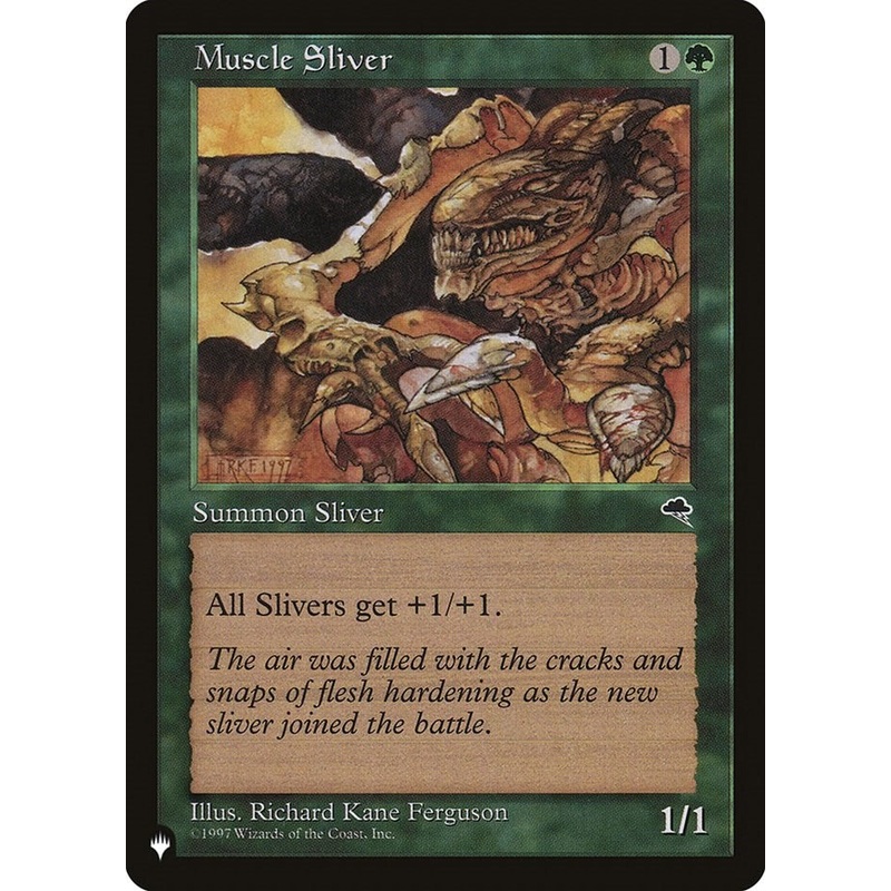 Muscle Sliver [LIST - 132]