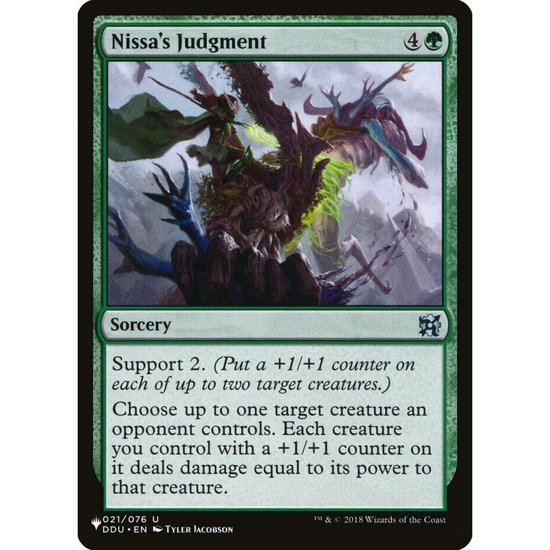 Nissa's Judgment [LIST - 021/076]