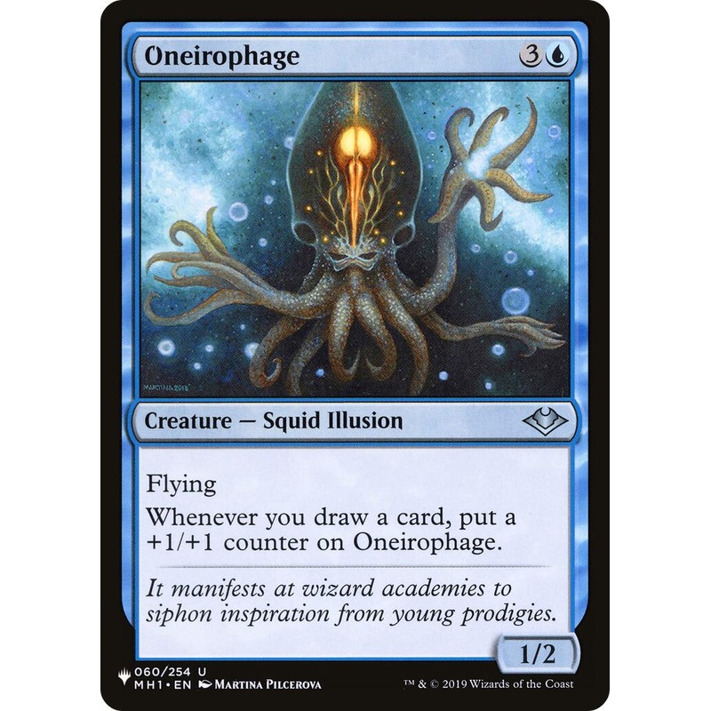 Oneirophage [LIST - 060/254]