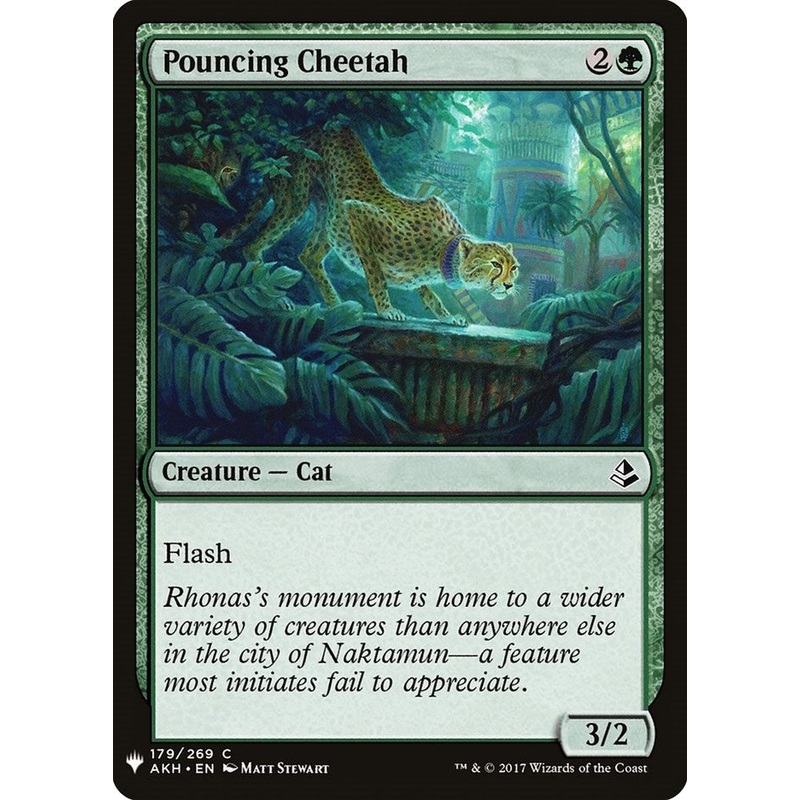 Pouncing Cheetah [LIST - 179]