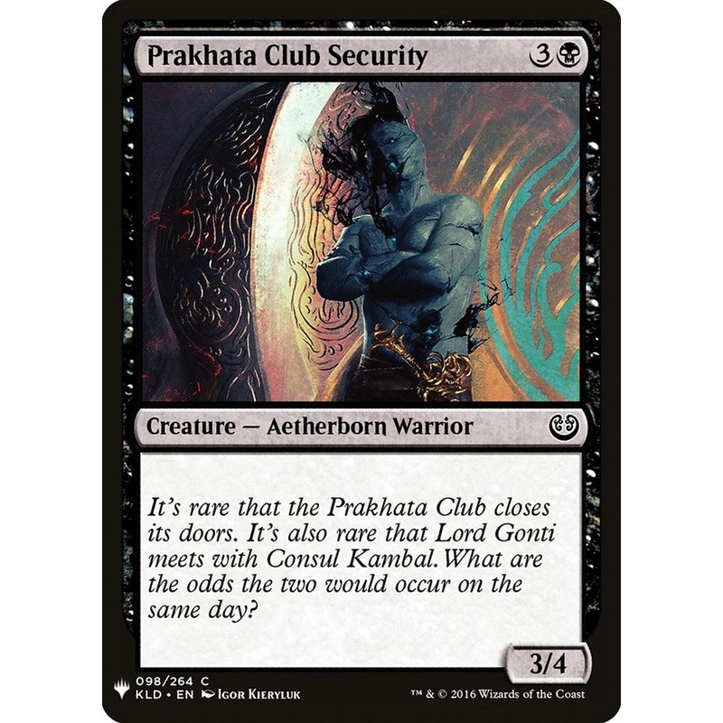 Prakhata Club Security [LIST - 98]