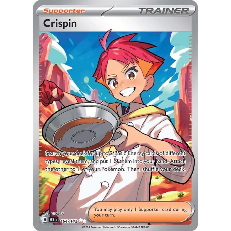 Crispin - 164/142 [SCR - 164/142]