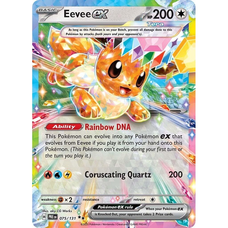 Eevee ex - 075/131 [PRE - 075/131]