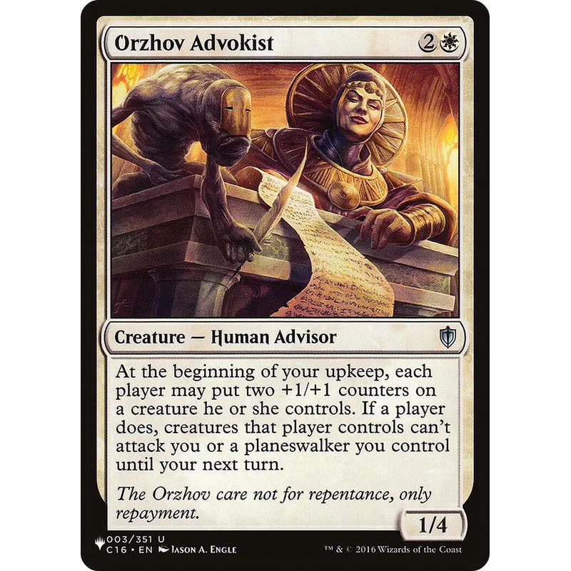 Orzhov Advokist [LIST - 003/351]