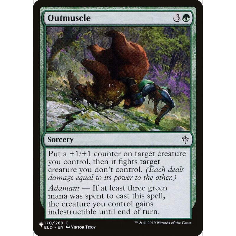 Outmuscle [LIST - 170/269]