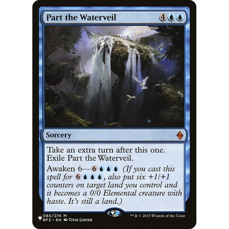 Part the Waterveil [LIST - 080/274]