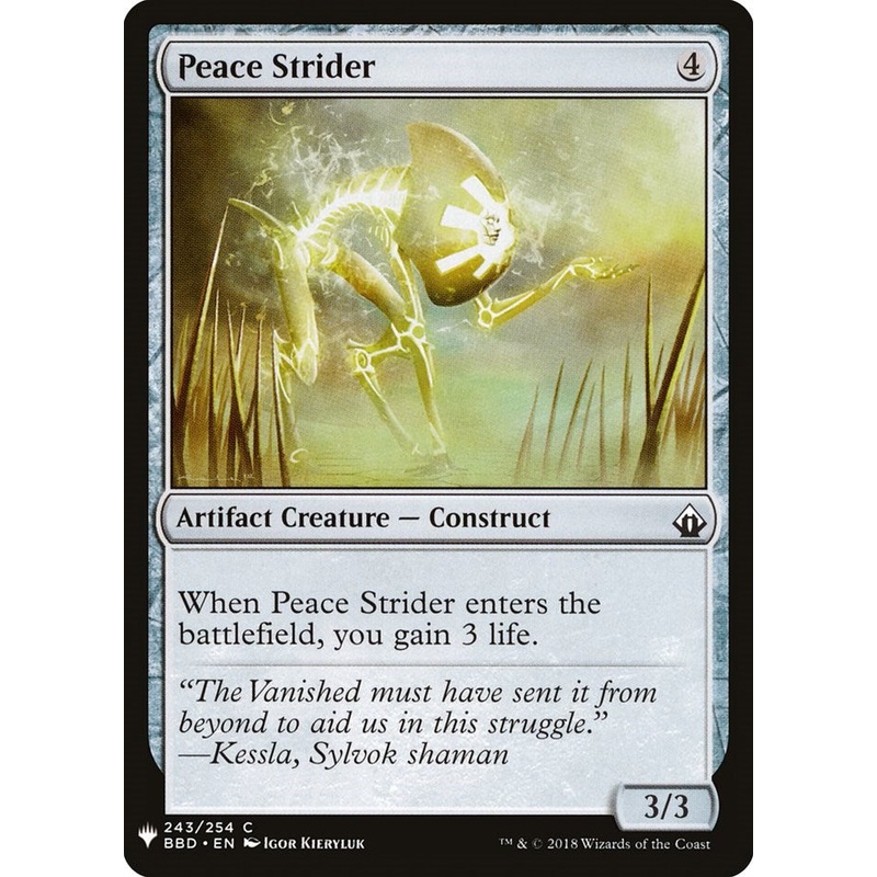 Peace Strider [LIST - 243]