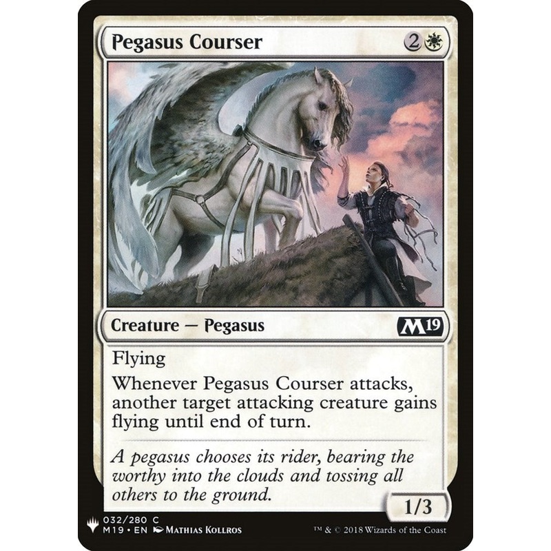 Pegasus Courser [LIST - 32]
