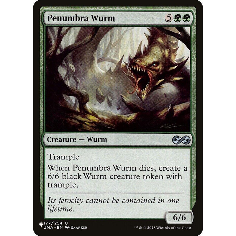 Penumbra Wurm [LIST - 177/254]