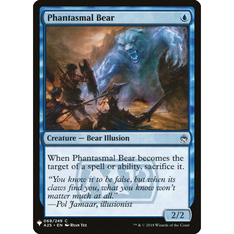 Phantasmal Bear [LIST - 69]