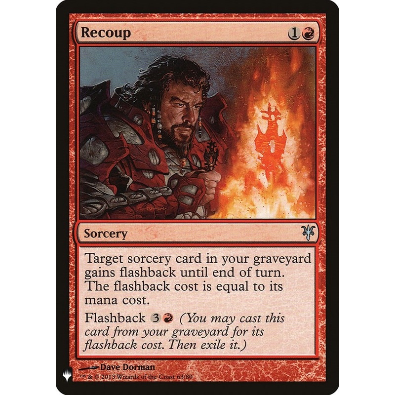 Recoup [LIST - 63]