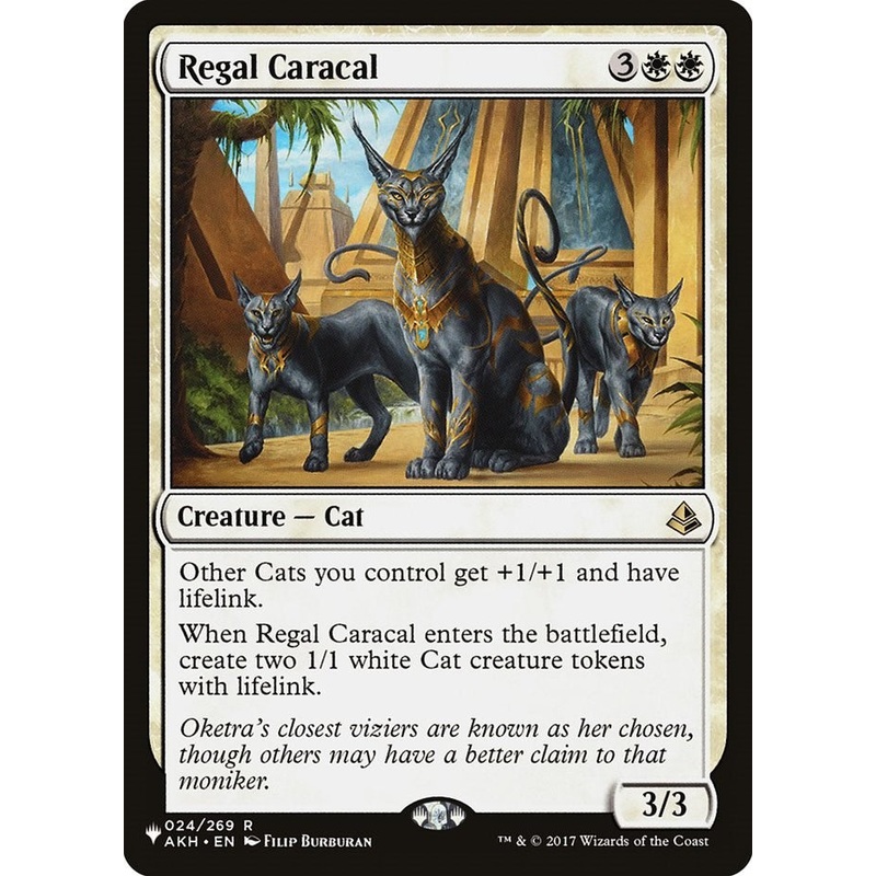 Regal Caracal [LIST - 024/269]