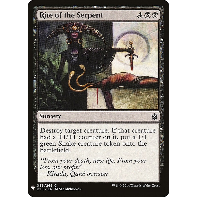 Rite of the Serpent [LIST - 86]