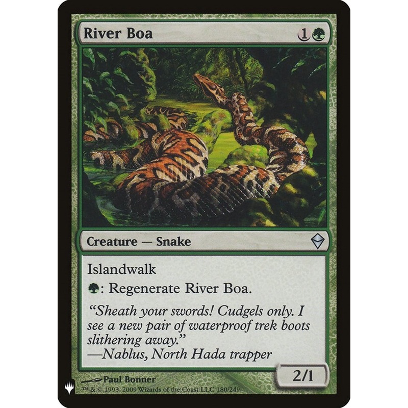 River Boa [LIST - 180]