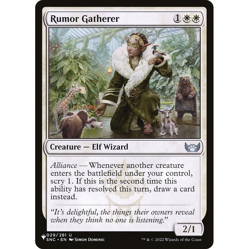 Rumor Gatherer [LIST - 029/281]