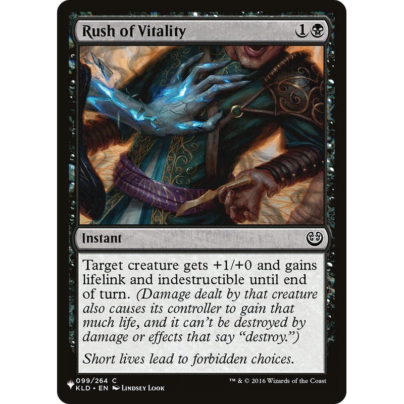 Rush of Vitality [LIST - 099/264]