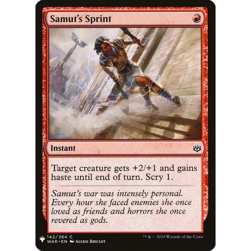 Samut's Sprint [LIST - 142]