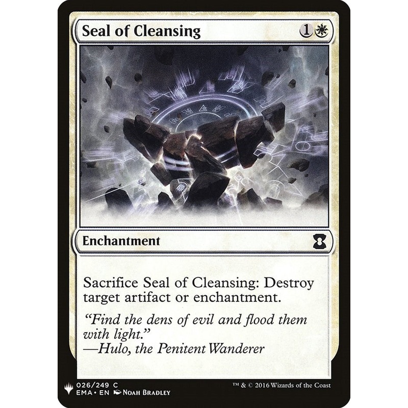 Seal of Cleansing [LIST - 26]