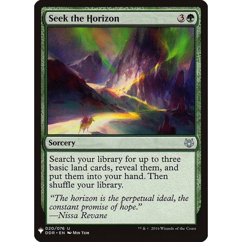 Seek the Horizon [LIST - 20]