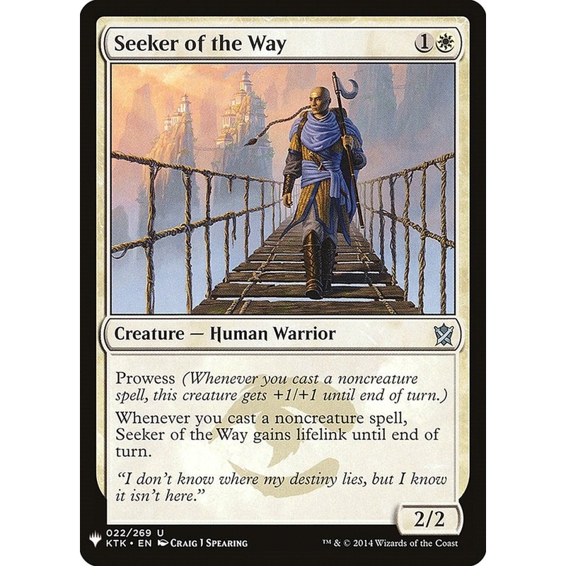 Seeker of the Way [LIST - 22]