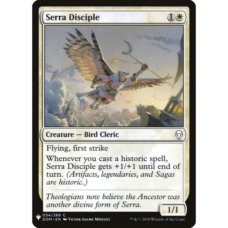 Serra Disciple [LIST - 34]