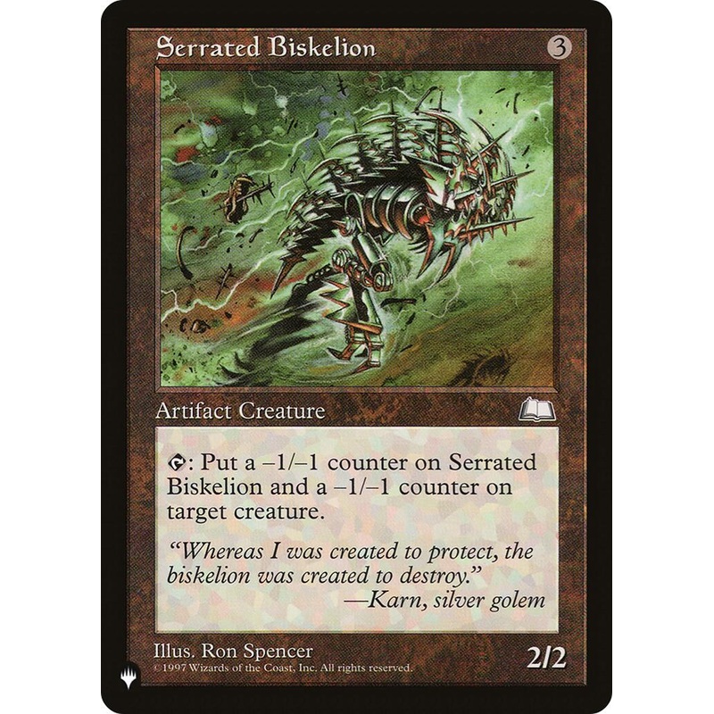 Serrated Biskelion [LIST]