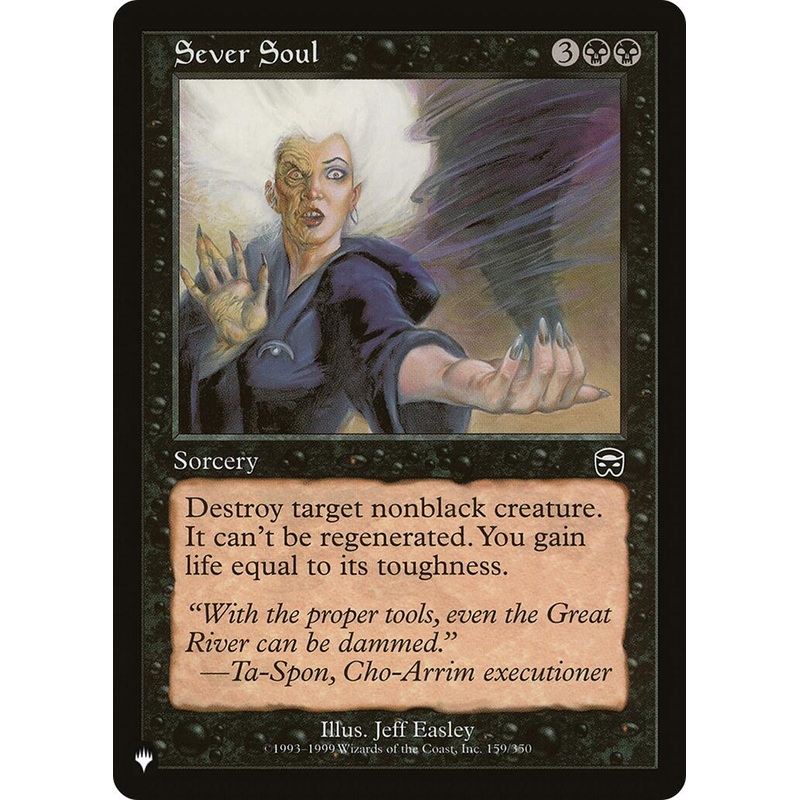 Sever Soul [LIST - 159/350]